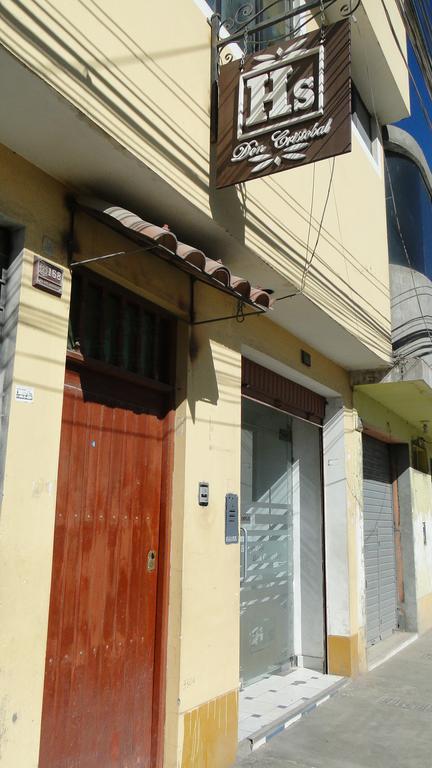 Hostal Don Cristobal Ayacucho Ngoại thất bức ảnh